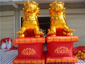 金狮