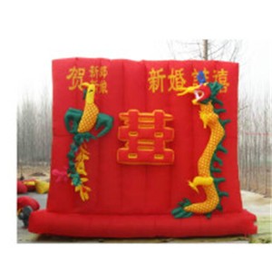 洛阳龙凤呈祥充气背景台